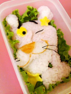 キャラ弁 ピンクパンサー弁当-レシピのメイン写真
