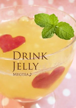 飲むゼリー♪ハートが浮かぶりんごジュレ-レシピのメイン写真