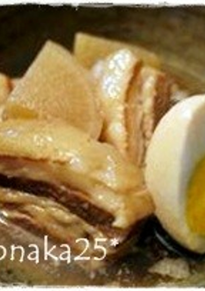 ふわっとやわらか♪とろ～り角煮♡-レシピのメイン写真