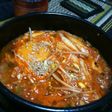 韓国風 納豆チゲ(チョングッジャン)