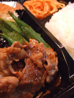 なすとおくらと豚肉のピリ辛炒め-レシピのメイン写真