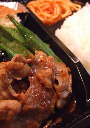なすとおくらと豚肉のピリ辛炒め-レシピのメイン写真