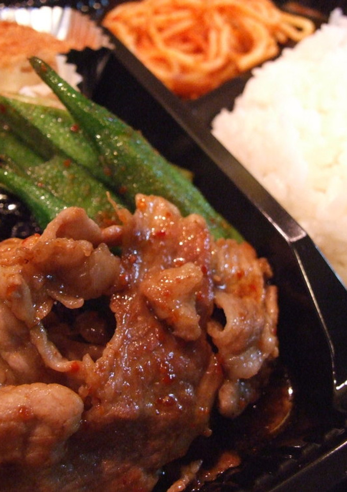 なすとおくらと豚肉のピリ辛炒め-レシピのメイン写真