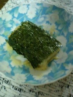 大葉チーズもち☆-レシピのメイン写真