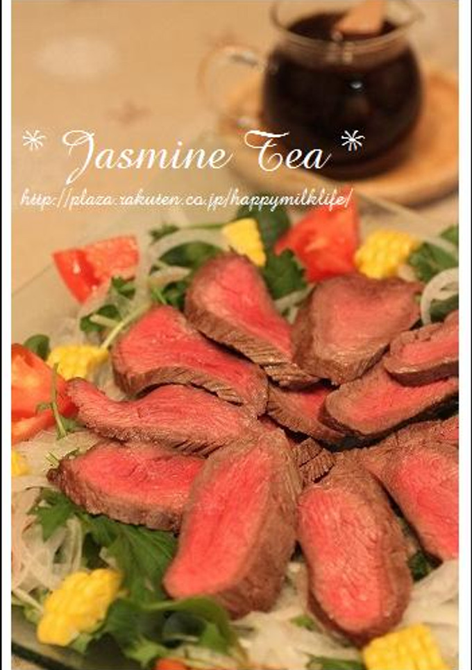 牛肉のたたきとアメ玉にんにくソース♪-レシピのメイン写真