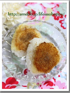 大人味☆チーズ焼きおにぎり-レシピのメイン写真