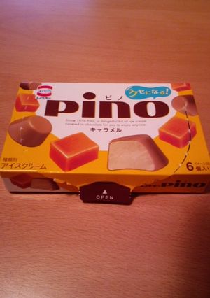 塩キャラメルのピノ-レシピのメイン写真