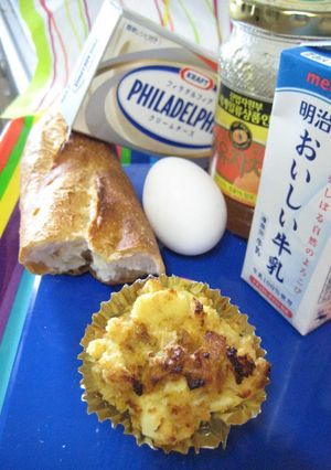 パンプディング・オレンジ＆チーズ風味-レシピのメイン写真