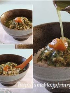 山形のだし冷製ゆず味噌茶漬け-レシピのメイン写真