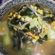 アメリカ~SAIMINで野菜味噌ラーメン