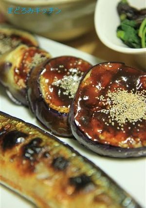 丸茄子のしぎ焼き-レシピのメイン写真
