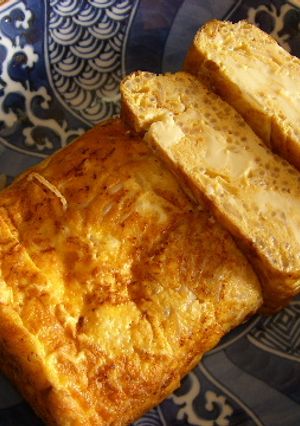 ヘルシー卵焼き-レシピのメイン写真