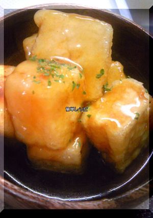 簡単揚げ豆腐の和風あん-レシピのメイン写真