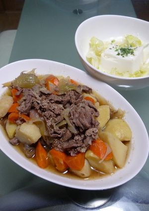 ★☆肉じゃが☆★-レシピのメイン写真