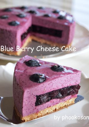 たっぷりブルーベリーのレアチーズケーキ-レシピのメイン写真