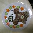 お誕生日プレート☆肉巻きおにぎりで