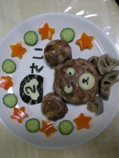 お誕生日プレート☆肉巻きおにぎりで-レシピのメイン写真