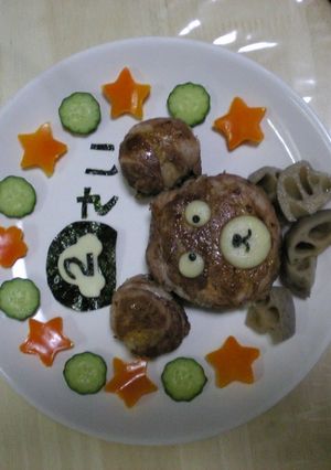 お誕生日プレート☆肉巻きおにぎりで-レシピのメイン写真