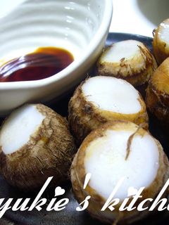 うちの里芋の茹で方&食べ方〰-レシピのメイン写真