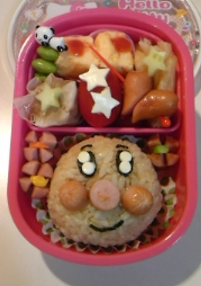 幼稚園☆弁当☆２９-レシピのメイン写真