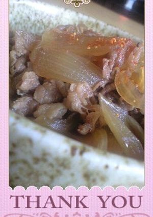 旦那も納得!素早くできる牛丼-レシピのメイン写真