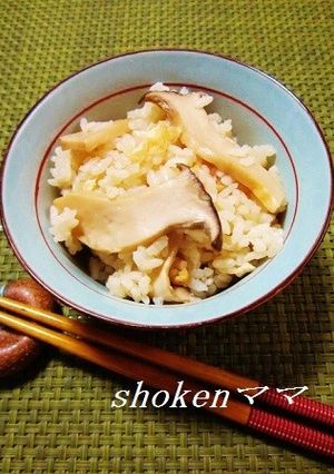 ＊エリンギdeなんちゃって松茸ご飯＊-レシピのメイン写真