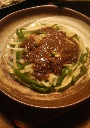 うまみ肉味噌風で青椒タジン-レシピのメイン写真