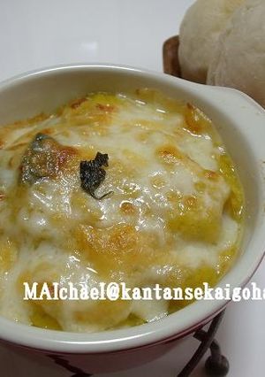 ホクホクかぼちゃの豆乳グラタン-レシピのメイン写真