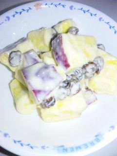 ☆さつまいもサラダ☆-レシピのメイン写真