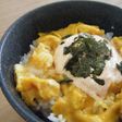 すぐできるトロトロたまごの明太マヨ丼