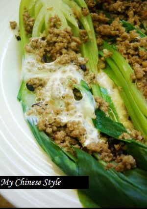 そぼろ青梗菜の白蒸し-レシピのメイン写真