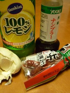◎おいしい&超簡単♪生春巻きのたれ-レシピのメイン写真