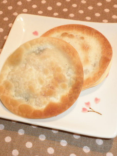 餃子の皮で☆しそハムチーズせんべい♪-レシピのメイン写真