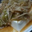 ダイエット女子必見☆豆腐の野菜あんかけ