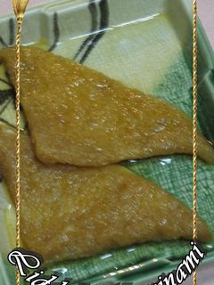簡単☆関西の「きつねうどん」のお揚げさん-レシピのメイン写真