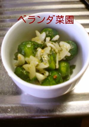 簡単★芽キャベツ炒め-レシピのメイン写真
