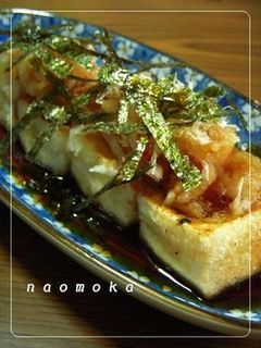 揚げ餅のさっぱりおろしポン酢~♪-レシピのメイン写真