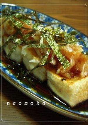 揚げ餅のさっぱりおろしポン酢～♪-レシピのメイン写真