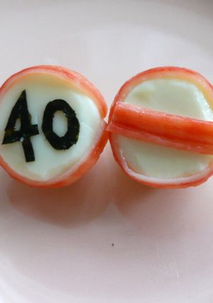 交通ルールおぼえてね　＜キャラ弁＞-レシピのメイン写真