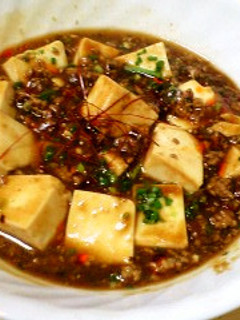本格派 広東風 麻婆豆腐-レシピのメイン写真