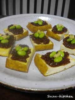 肉味噌風♪ 厚揚げ焼き-レシピのメイン写真