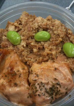豆腐とツナのそぼろ丼-レシピのメイン写真