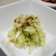 材料4つでおかわり必須☆和風コールスロー