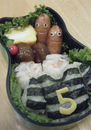 ボーダーTシャツ弁当-レシピのメイン写真
