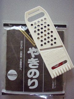 幼児も噛み切れる海苔-レシピのメイン写真