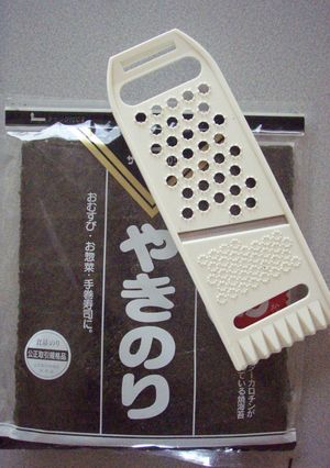 幼児も噛み切れる海苔-レシピのメイン写真
