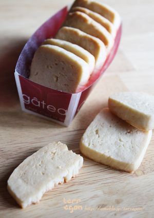 ヨーグルトとレモンの爽やかクッキー-レシピのメイン写真