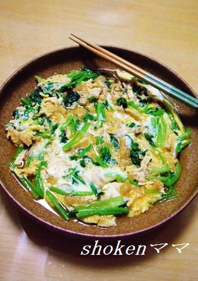 ＊小松菜と油揚げの玉子とじ＊-レシピのメイン写真