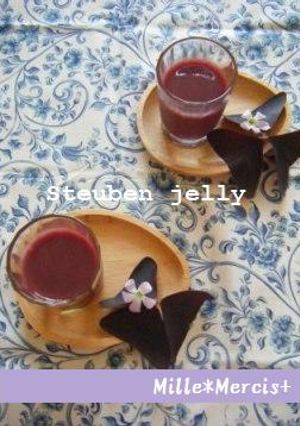 ぶどう×紅茶のコラボゼリー-レシピのメイン写真