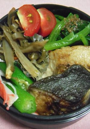 イナダのオリーブオイル焼き-レシピのメイン写真